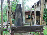 Monsopiad Cultural Village